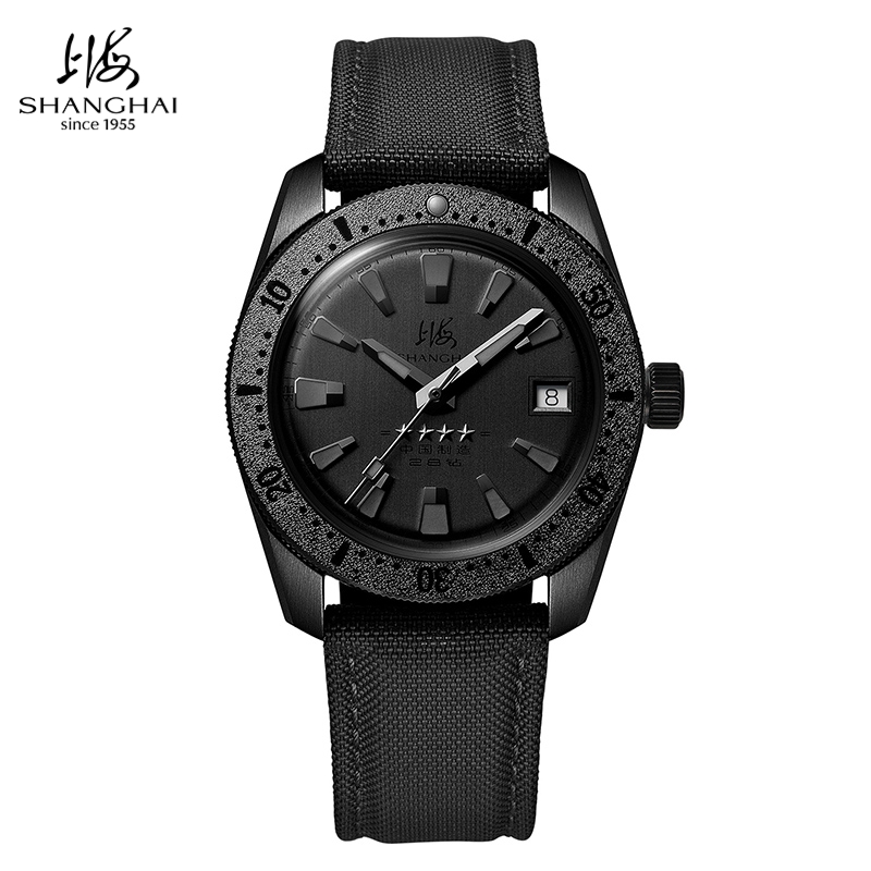 Titanium Automatic Watch 300M Sapphire - Jam Tangan Shanghai Jam Tangan Pria
