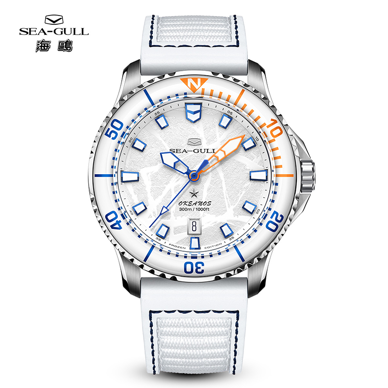 Titanium Automatic Watch 300M Sapphire - Seagull Ocean Series Pro Jam Tangan